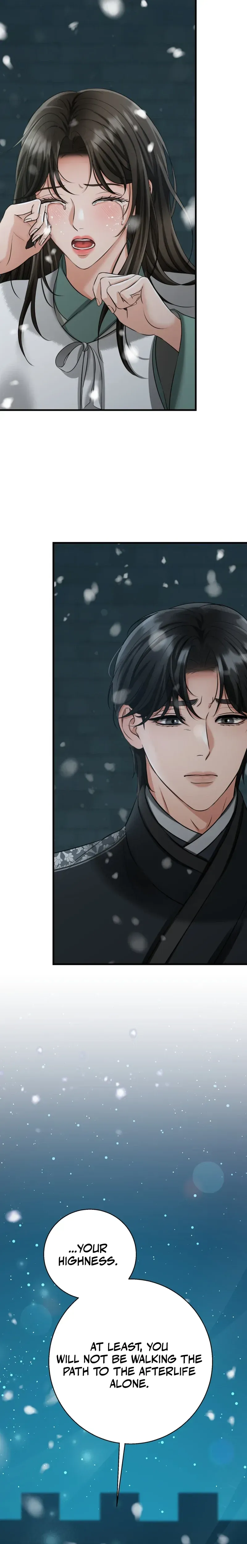 Read Forbidden Glances chapter 12 image 13 on Lezhin