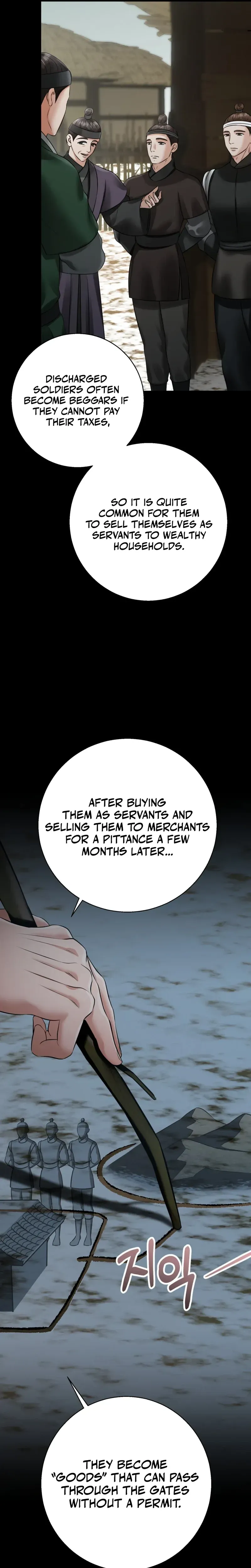 Read Forbidden Glances chapter 12 image 23 on Lezhin