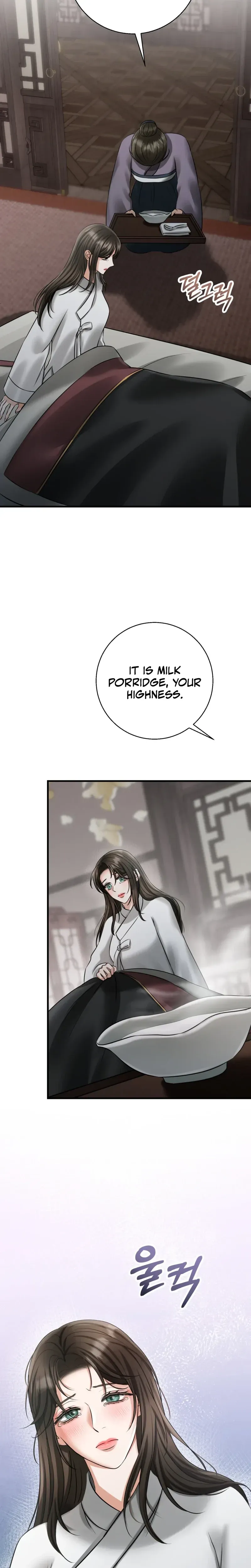 Read Forbidden Glances chapter 12 image 37 on Lezhin
