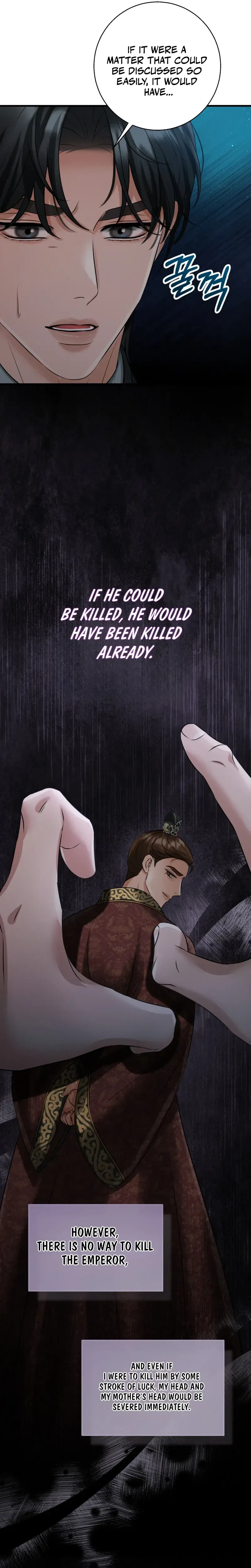 Read Forbidden Glances chapter 12 image 4 on Lezhin