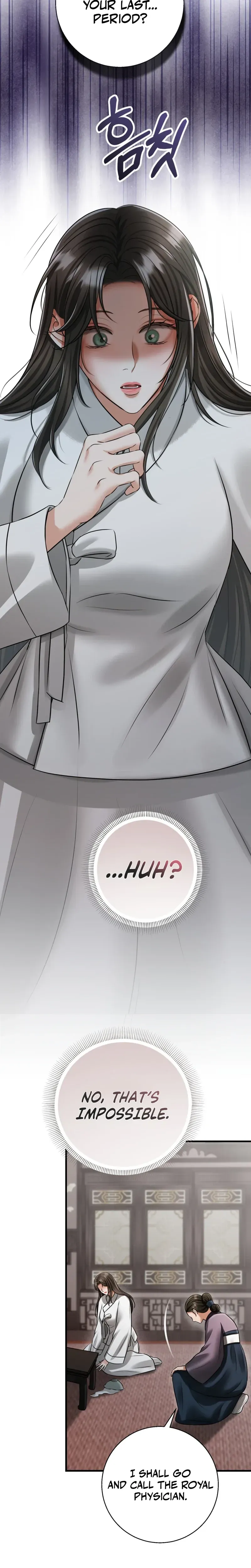 Read Forbidden Glances chapter 12 image 44 on Lezhin