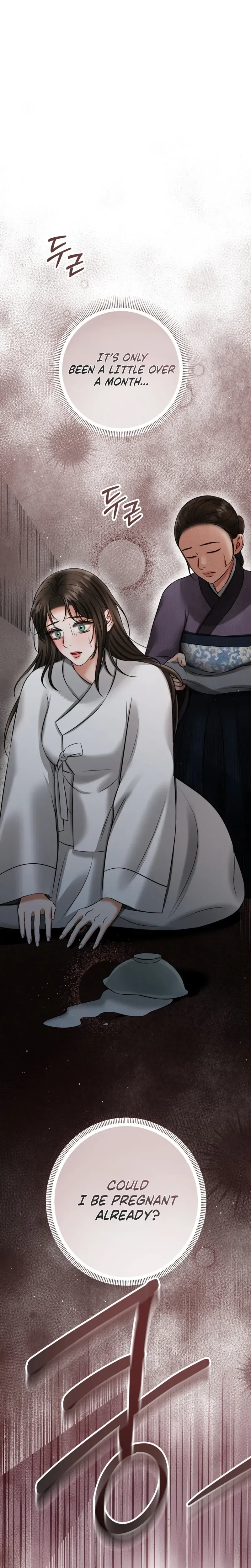 Read Forbidden Glances chapter 12 image 45 on Lezhin