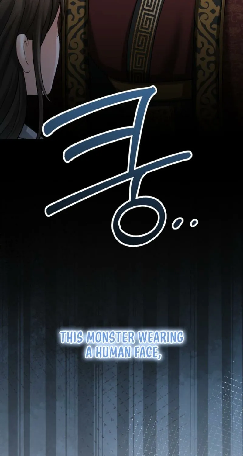 Read Forbidden Glances chapter 2 image 108 on Lezhin
