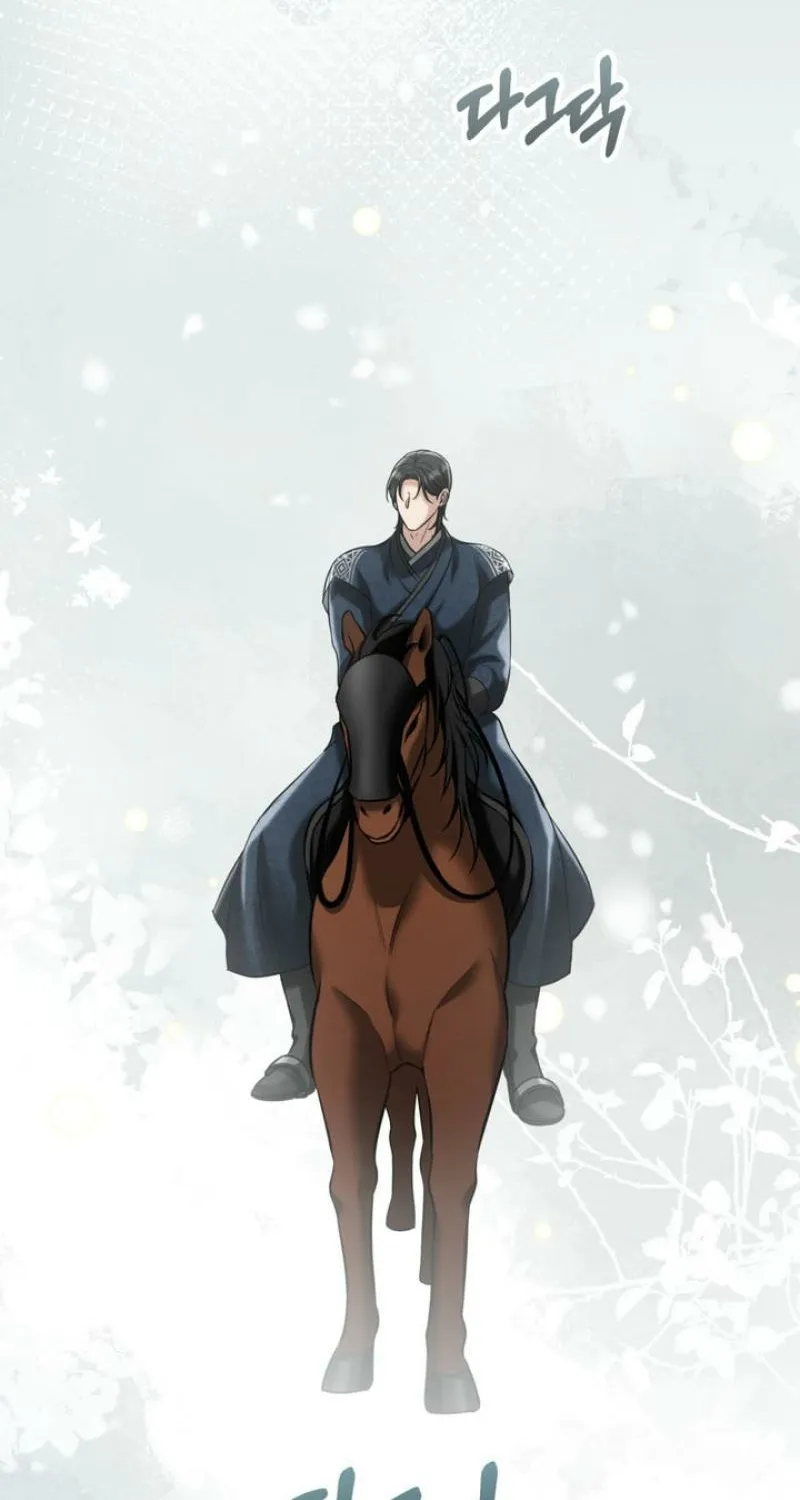 Read Forbidden Glances chapter 2 image 111 on Lezhin