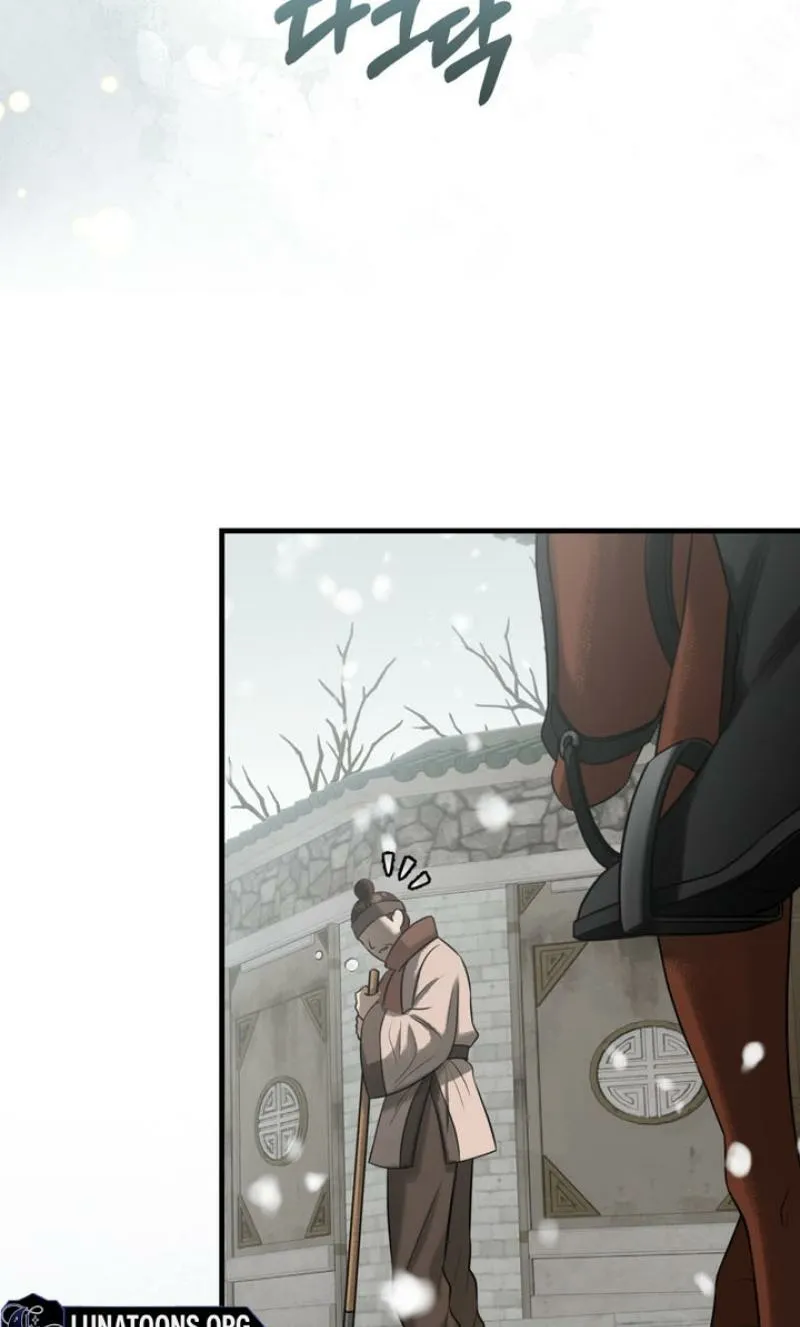 Read Forbidden Glances chapter 2 image 112 on Lezhin