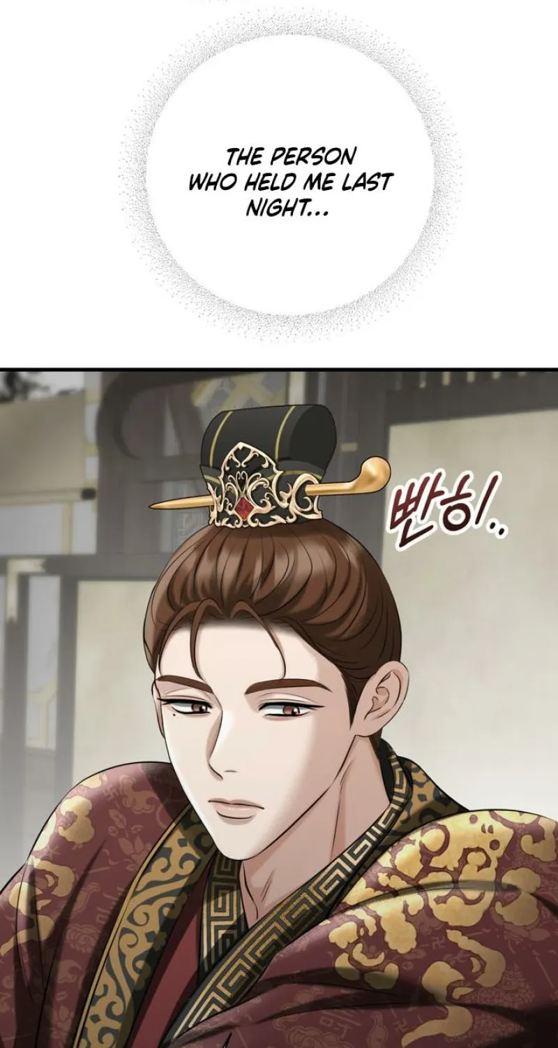 Read Forbidden Glances chapter 2 image 15 on Lezhin