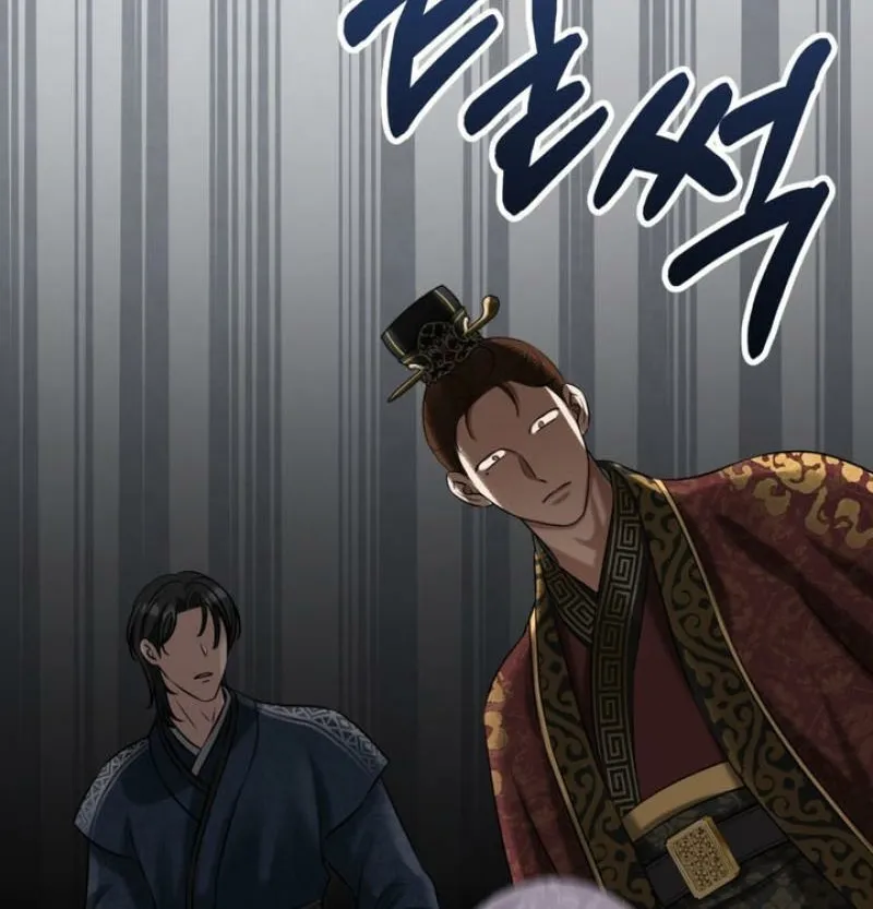 Read Forbidden Glances chapter 2 image 23 on Lezhin