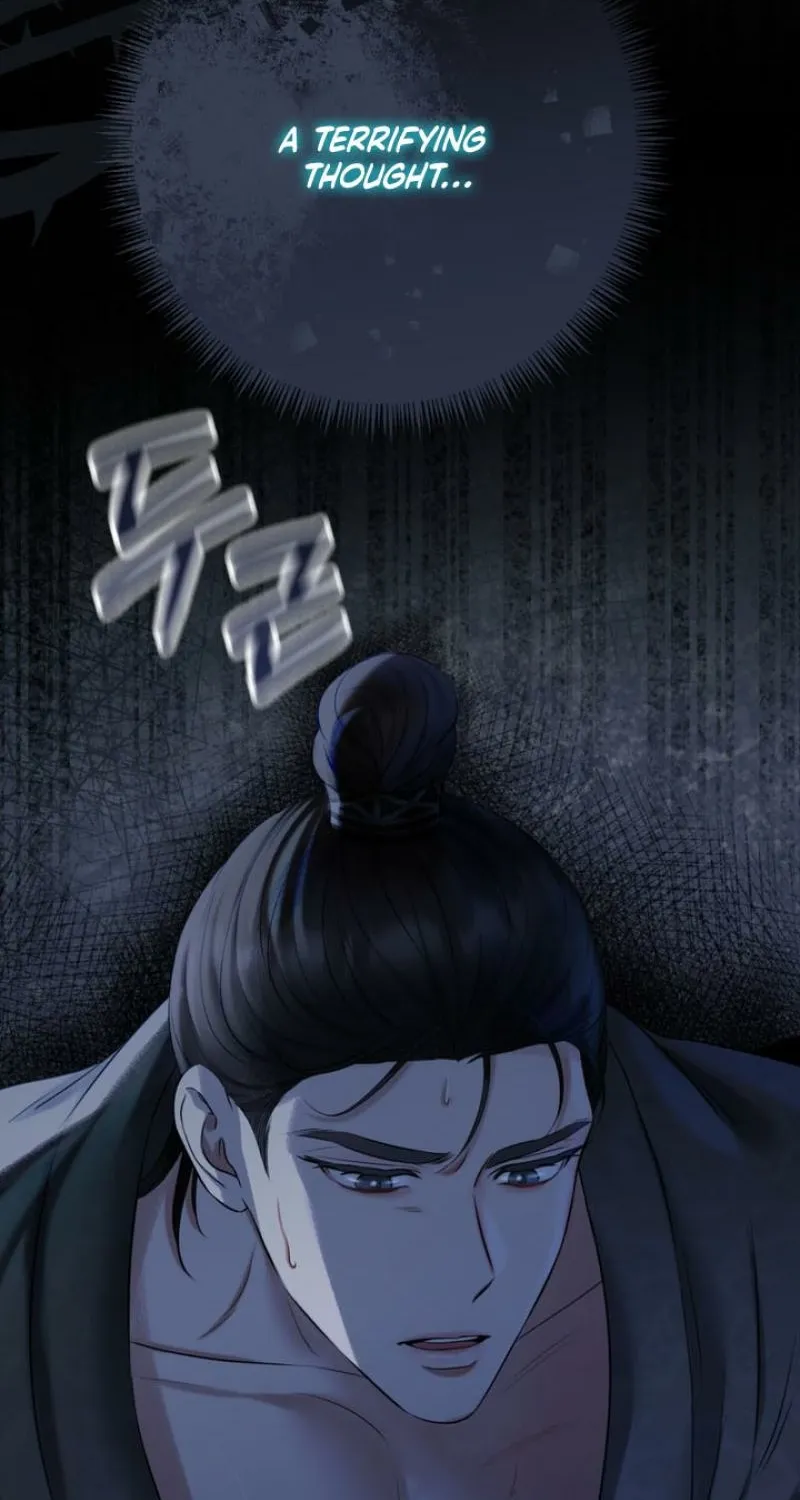 Read Forbidden Glances chapter 2 image 3 on Lezhin