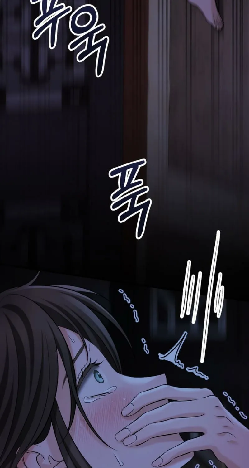 Read Forbidden Glances chapter 2 image 33 on Lezhin