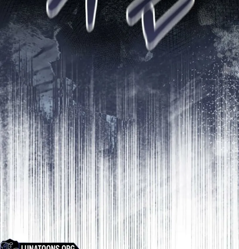 Read Forbidden Glances chapter 2 image 5 on Lezhin
