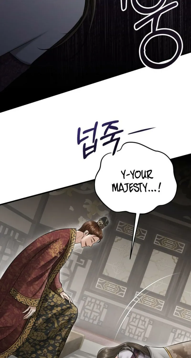 Read Forbidden Glances chapter 2 image 73 on Lezhin