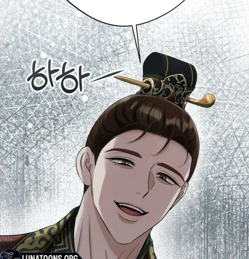 Read Forbidden Glances chapter 2 image 89 on Lezhin