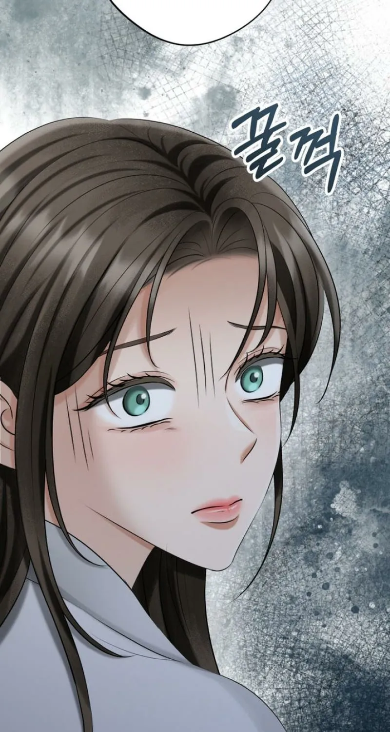 Read Forbidden Glances chapter 2 image 91 on Lezhin