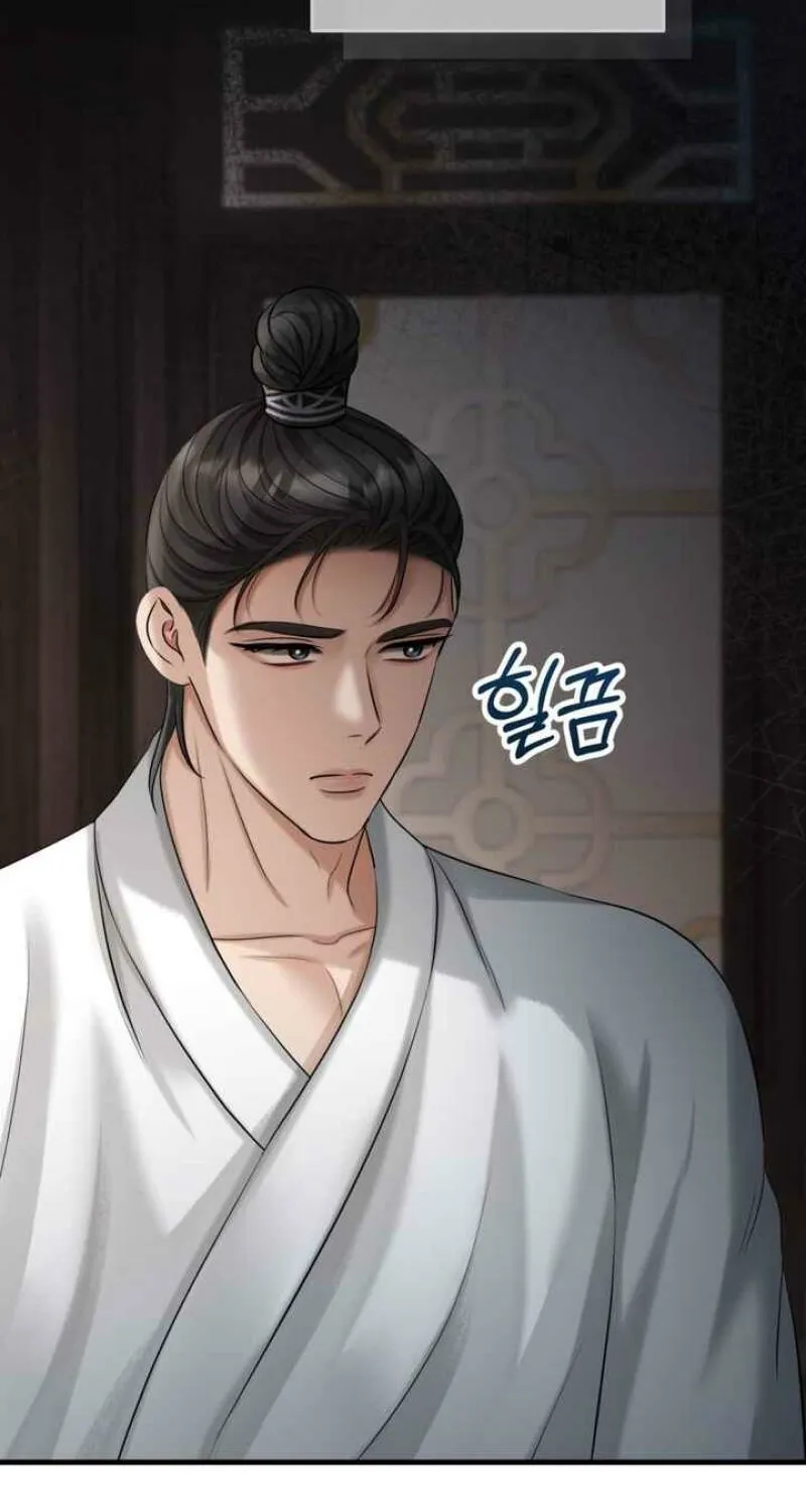 Read Forbidden Glances chapter 3 image 104 on Lezhin