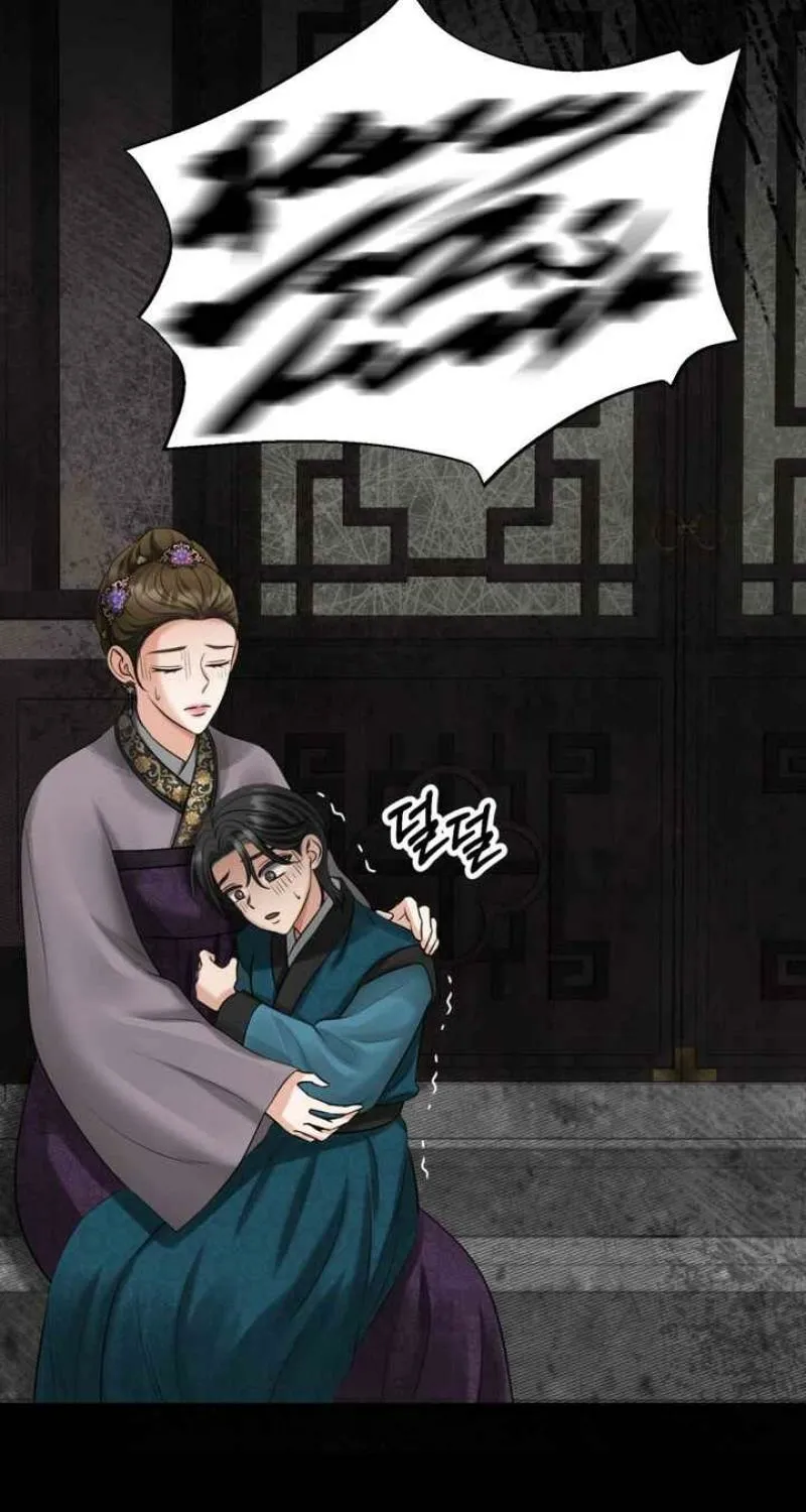 Read Forbidden Glances chapter 3 image 16 on Lezhin