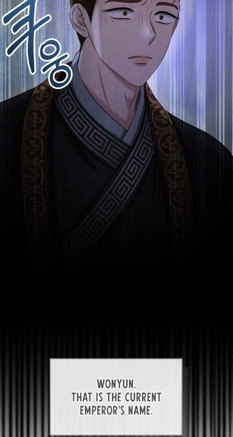 Read Forbidden Glances chapter 3 image 21 on Lezhin