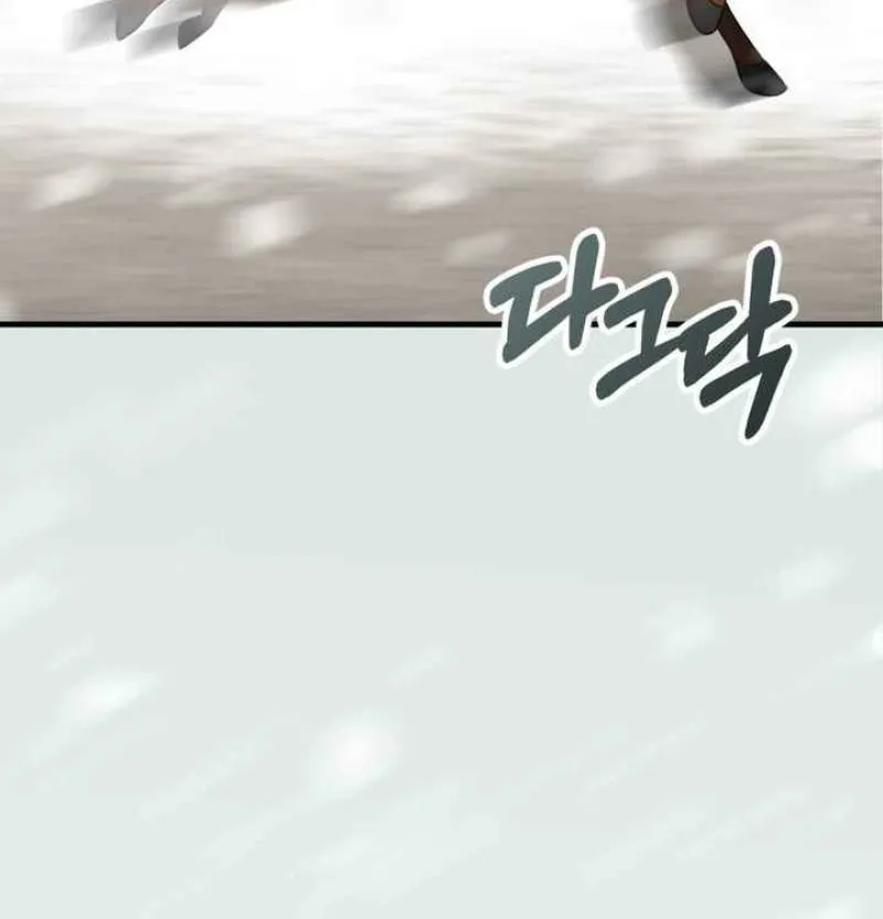 Read Forbidden Glances chapter 3 image 35 on Lezhin
