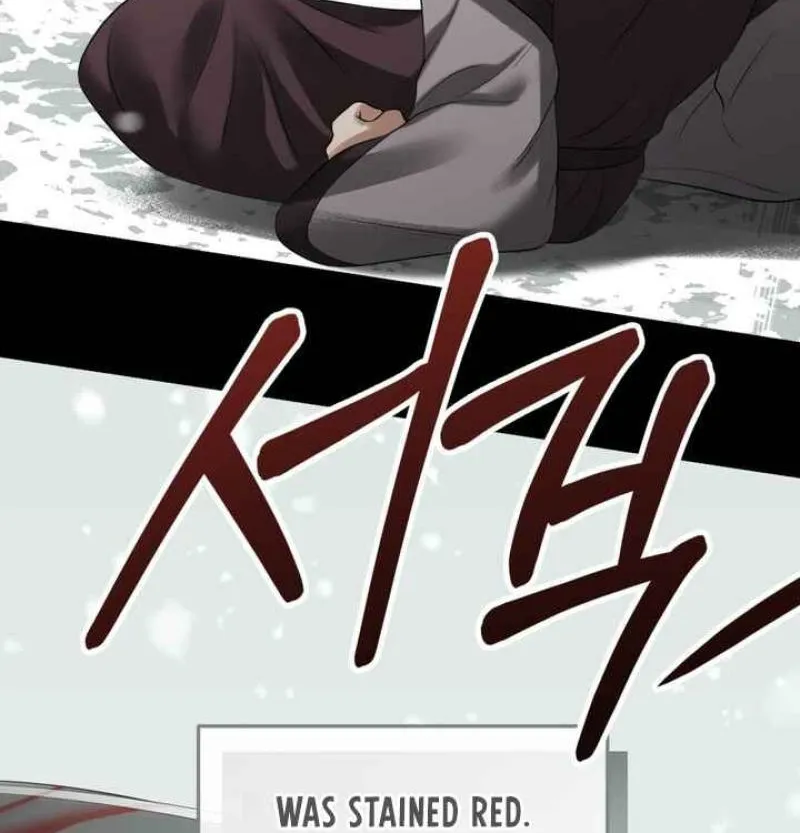 Read Forbidden Glances chapter 3 image 41 on Lezhin