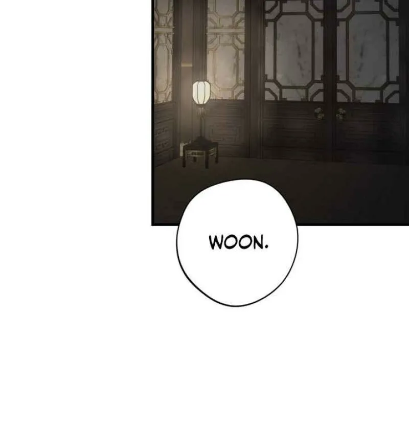 Read Forbidden Glances chapter 3 image 53 on Lezhin