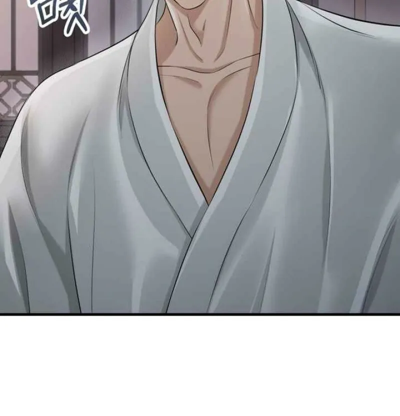Read Forbidden Glances chapter 3 image 59 on Lezhin