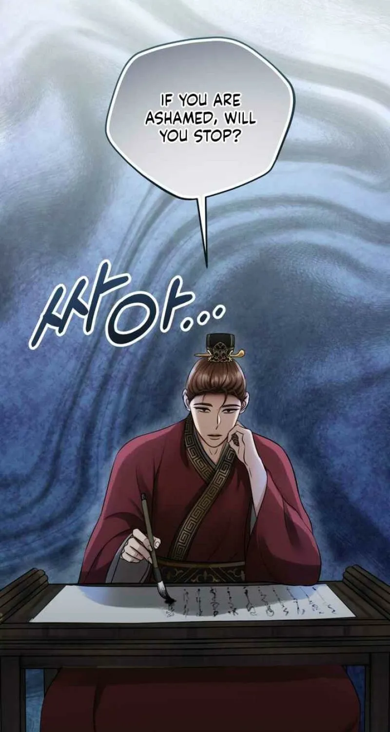 Read Forbidden Glances chapter 3 image 61 on Lezhin