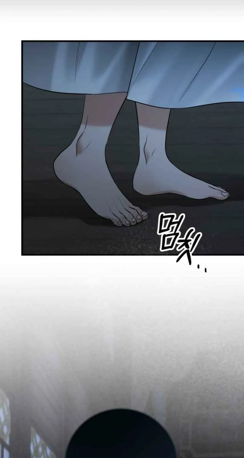 Read Forbidden Glances chapter 3 image 72 on Lezhin
