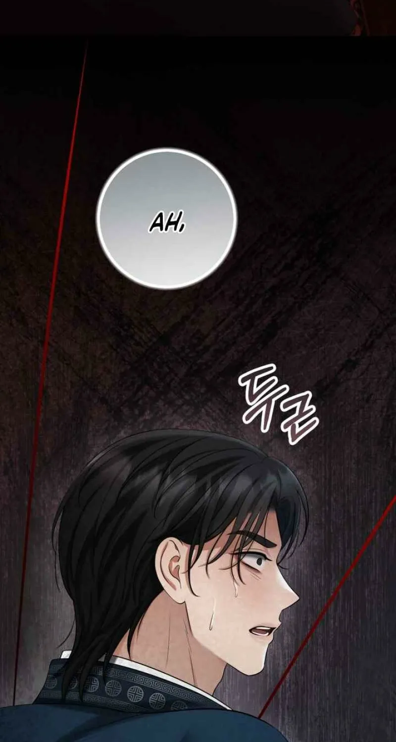 Read Forbidden Glances chapter 3 image 90 on Lezhin