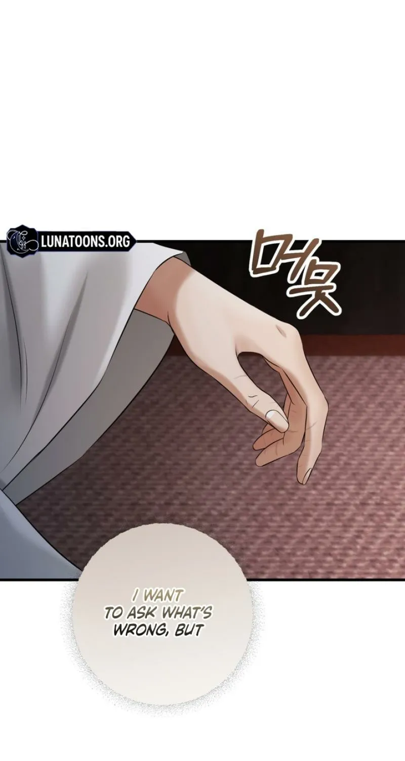 Read Forbidden Glances chapter 4 image 12 on Lezhin