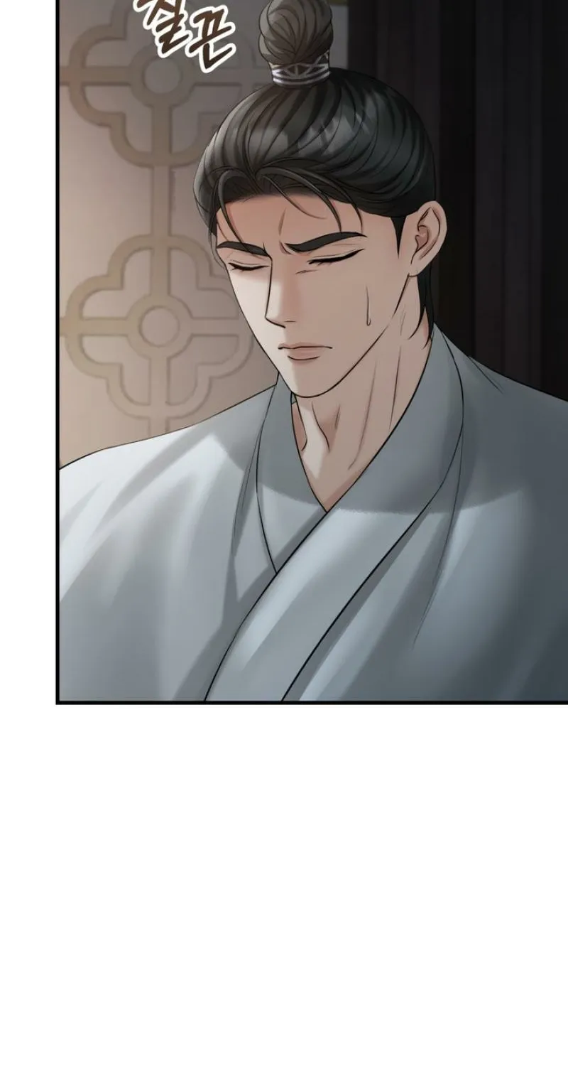 Read Forbidden Glances chapter 4 image 15 on Lezhin