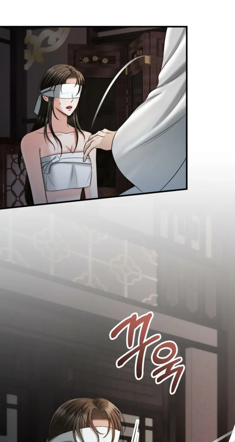 Read Forbidden Glances chapter 4 image 16 on Lezhin
