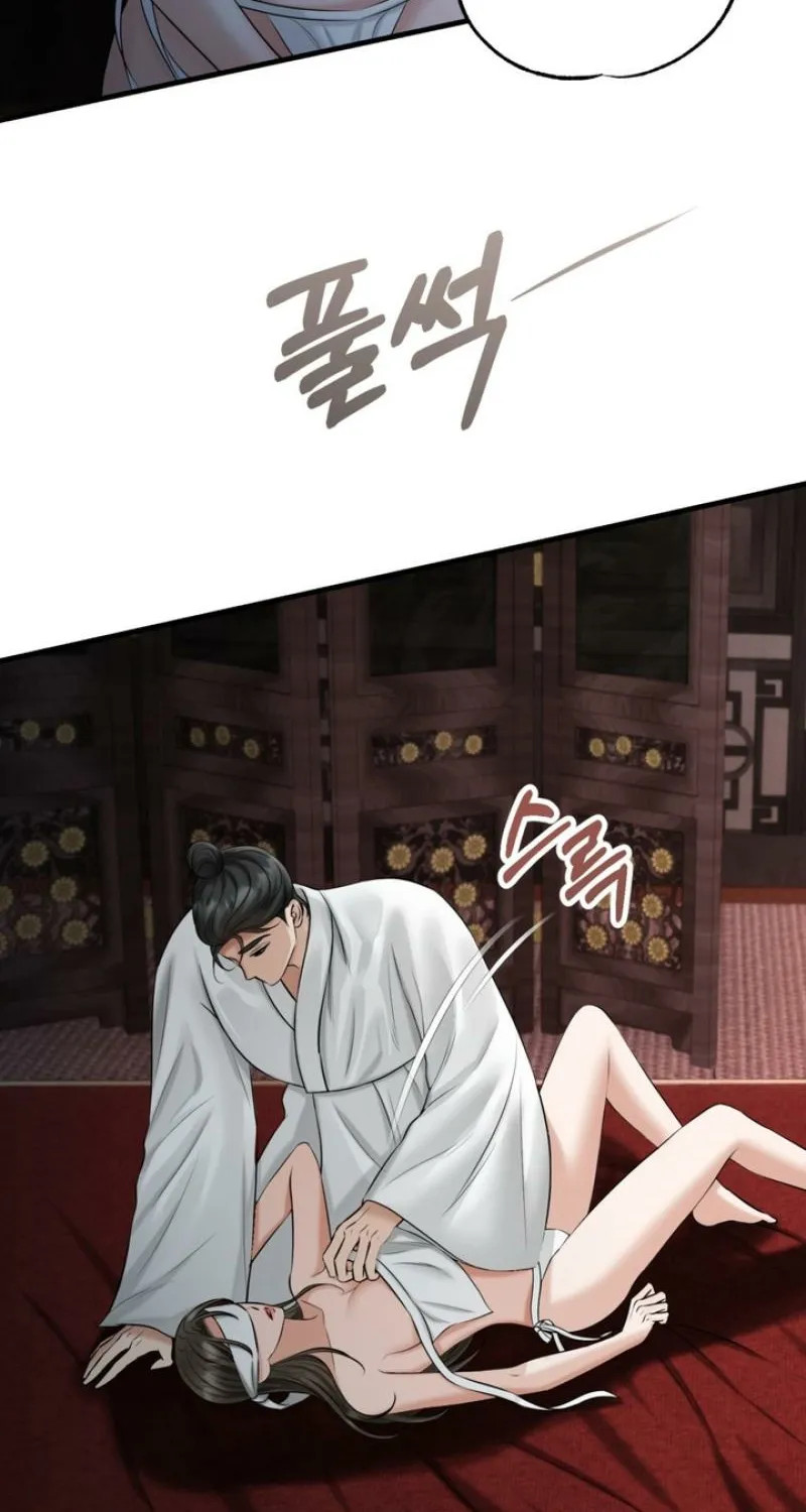 Read Forbidden Glances chapter 4 image 18 on Lezhin