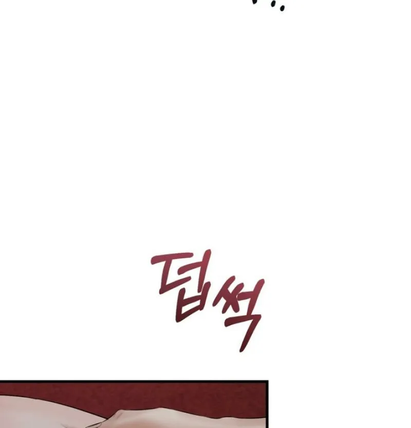 Read Forbidden Glances chapter 4 image 29 on Lezhin
