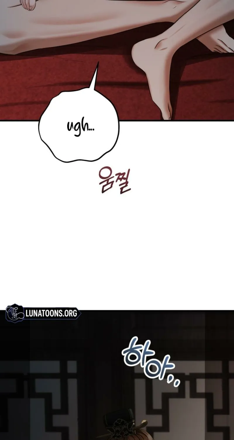 Read Forbidden Glances chapter 4 image 36 on Lezhin