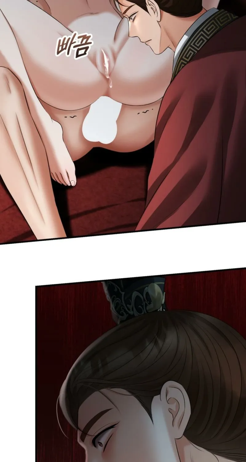 Read Forbidden Glances chapter 4 image 45 on Lezhin