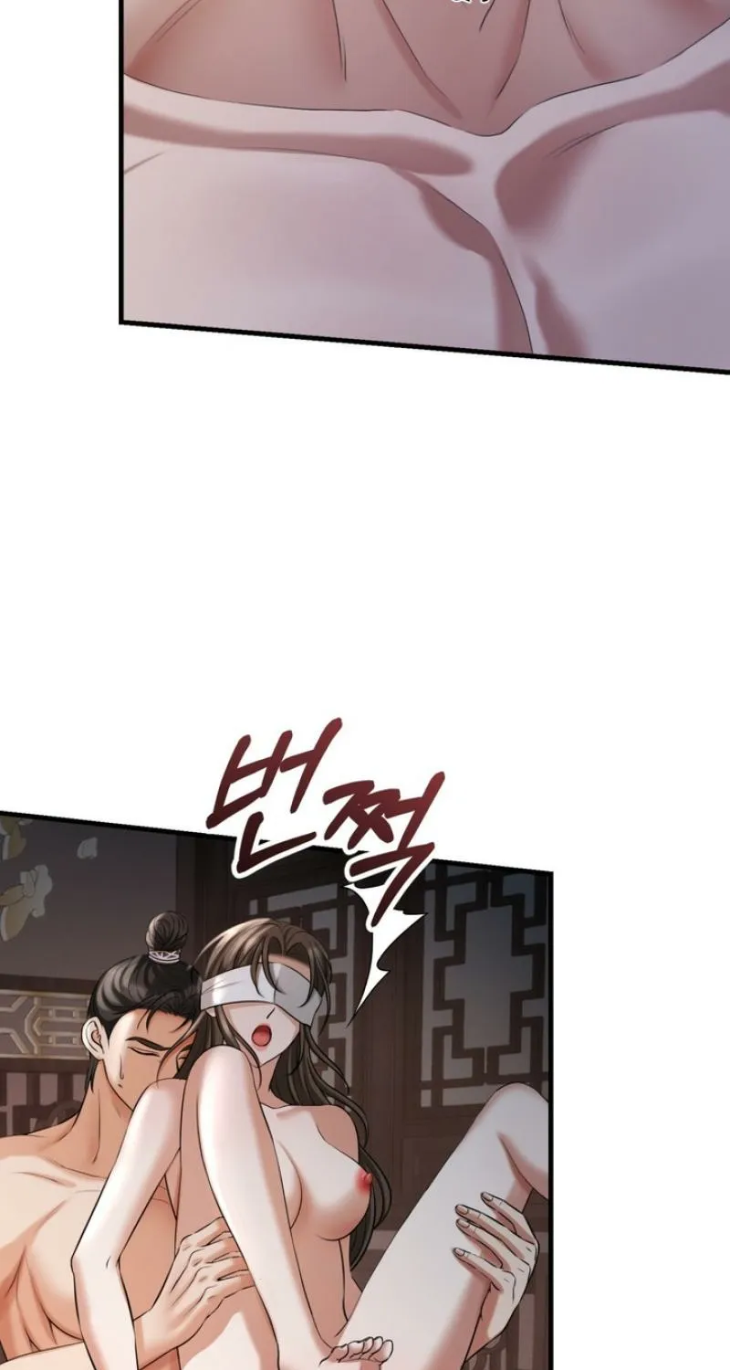 Read Forbidden Glances chapter 4 image 50 on Lezhin