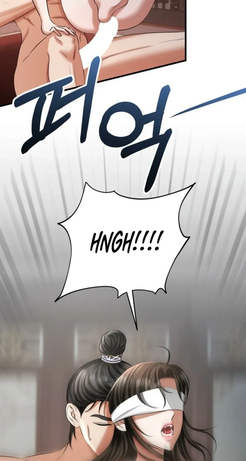 Read Forbidden Glances chapter 4 image 51 on Lezhin