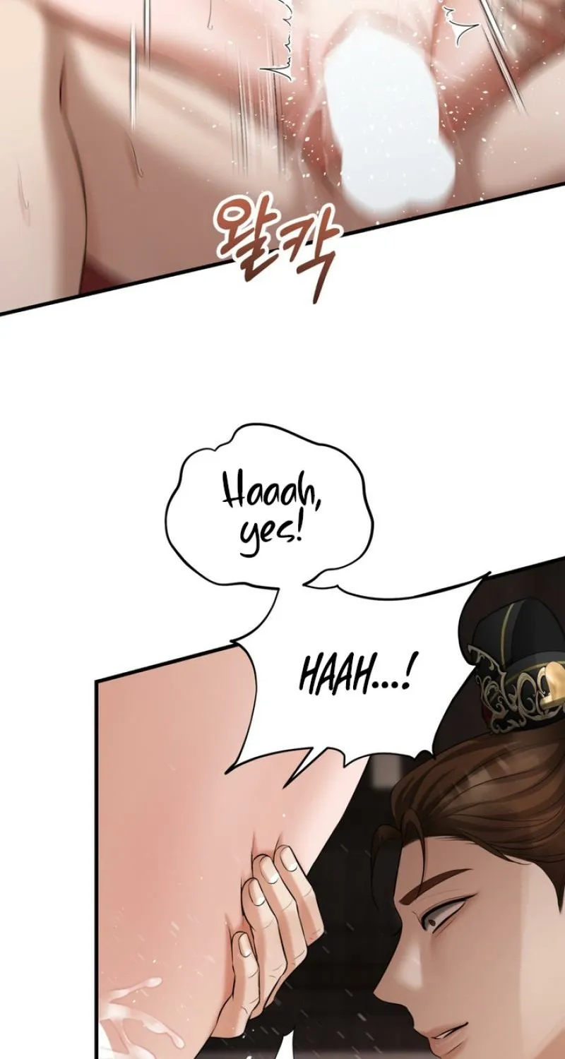 Read Forbidden Glances chapter 4 image 57 on Lezhin
