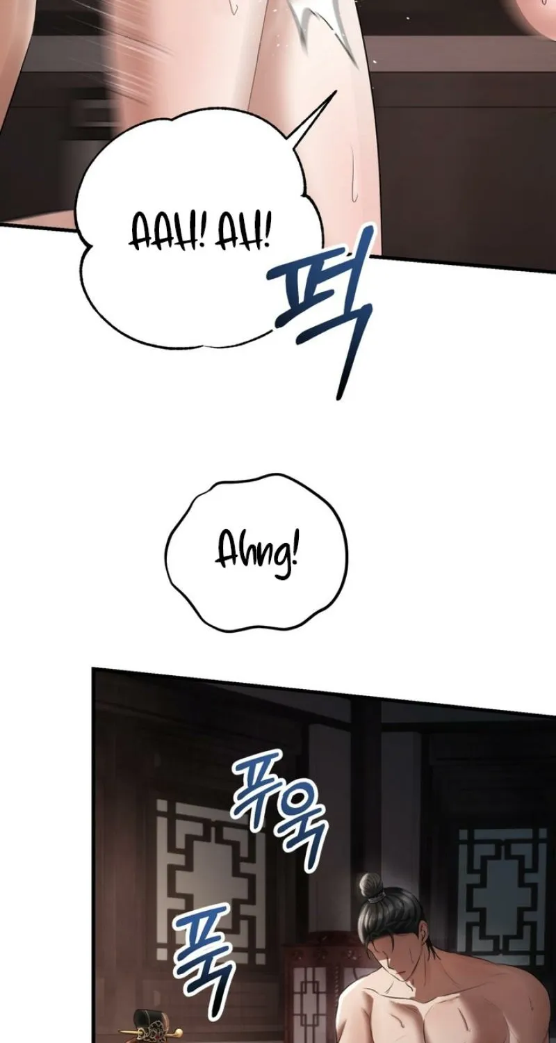 Read Forbidden Glances chapter 4 image 66 on Lezhin