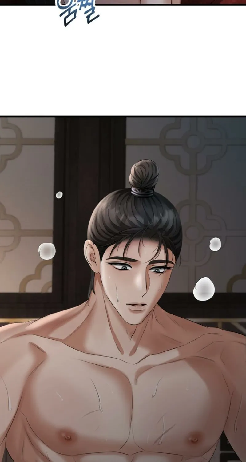 Read Forbidden Glances chapter 4 image 75 on Lezhin