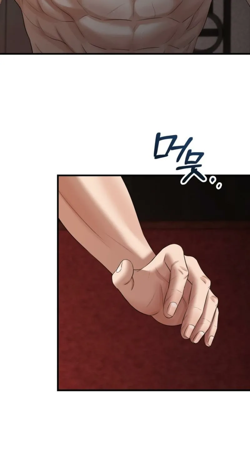 Read Forbidden Glances chapter 4 image 76 on Lezhin