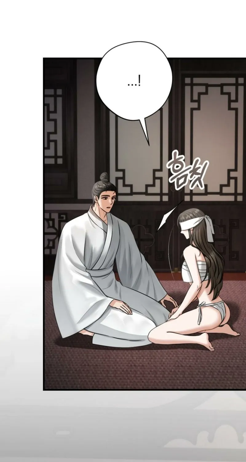 Read Forbidden Glances chapter 4 image 8 on Lezhin