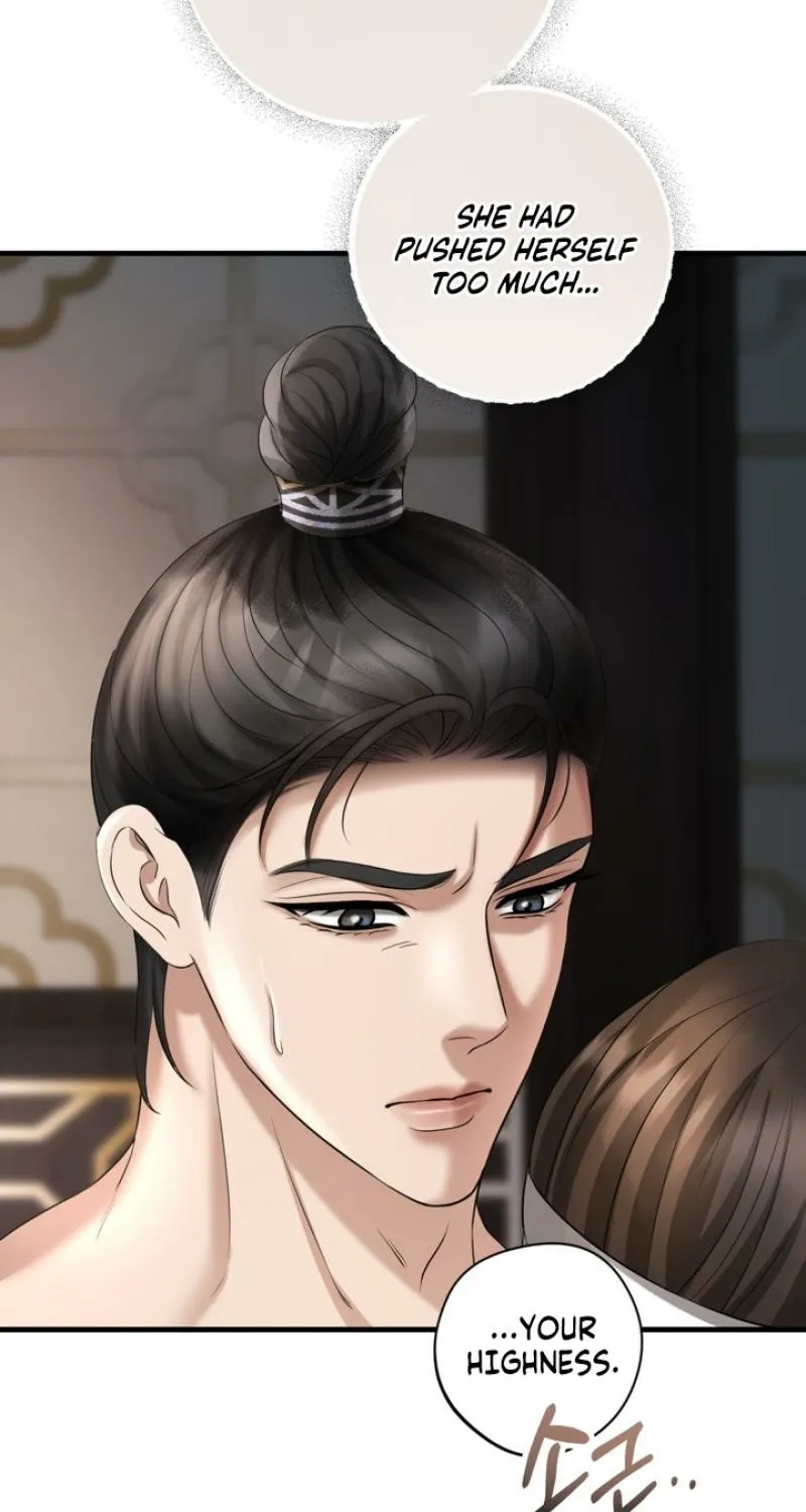 Read Forbidden Glances chapter 4 image 80 on Lezhin
