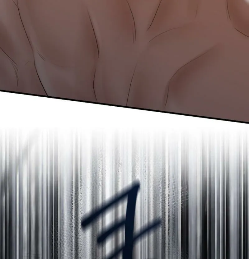 Read Forbidden Glances chapter 4 image 83 on Lezhin