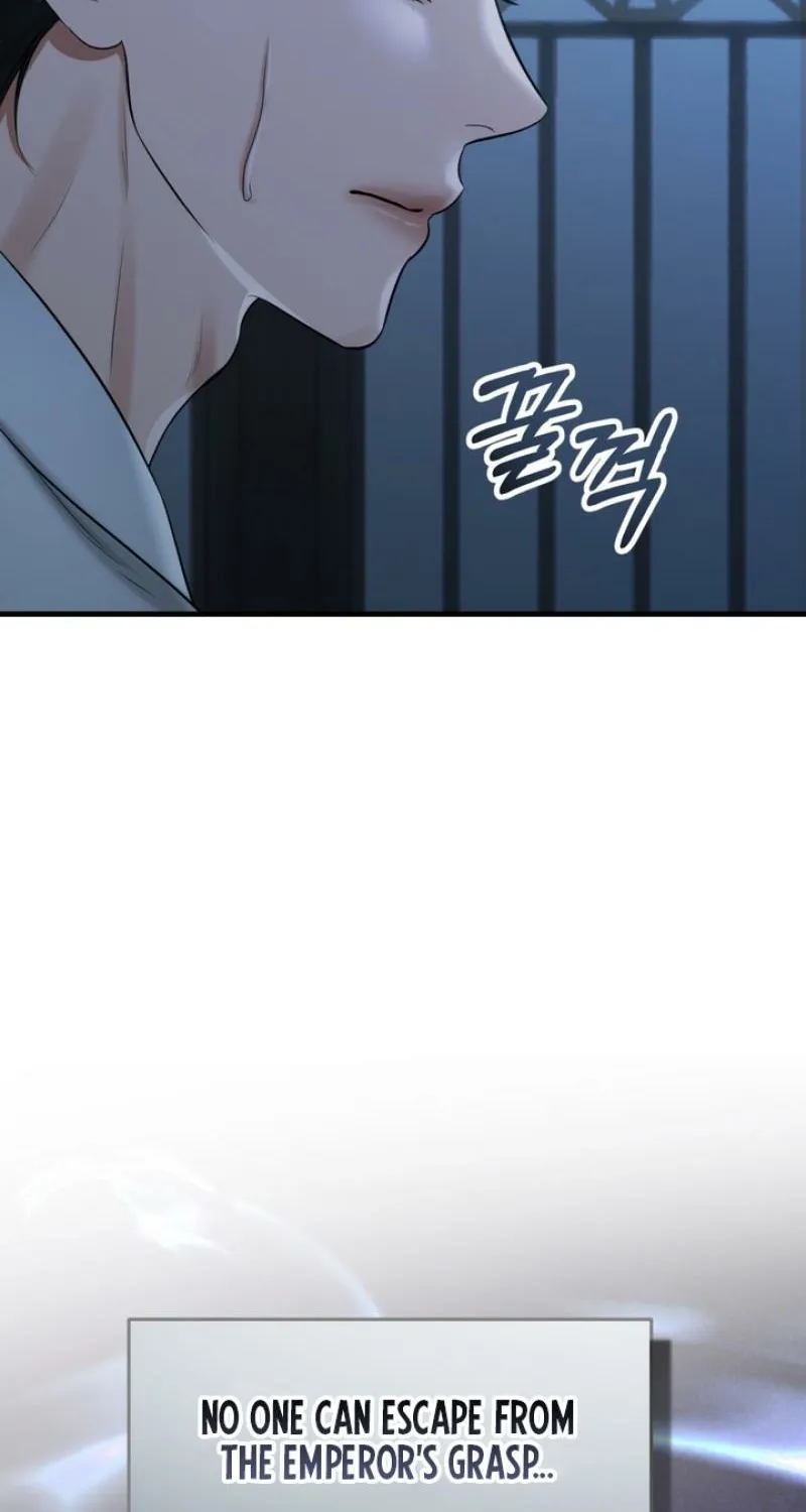 Read Forbidden Glances chapter 4 image 92 on Lezhin