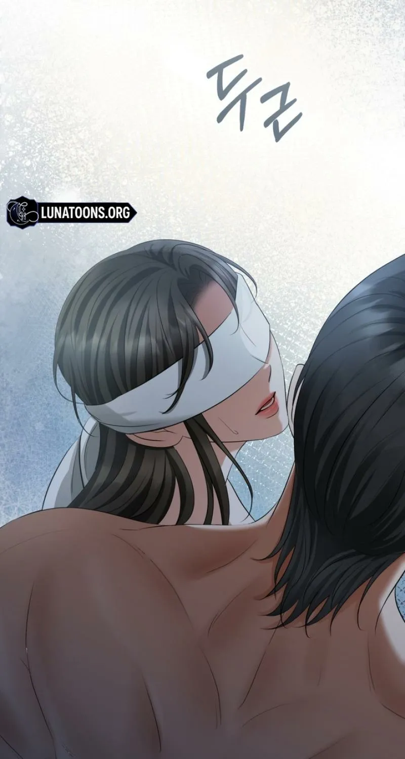 Read Forbidden Glances chapter 4 image 96 on Lezhin