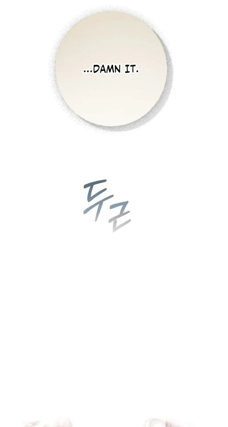 Read Forbidden Glances chapter 4 image 99 on Lezhin