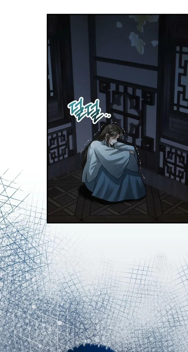 Read Forbidden Glances chapter 5 image 30 on Lezhin