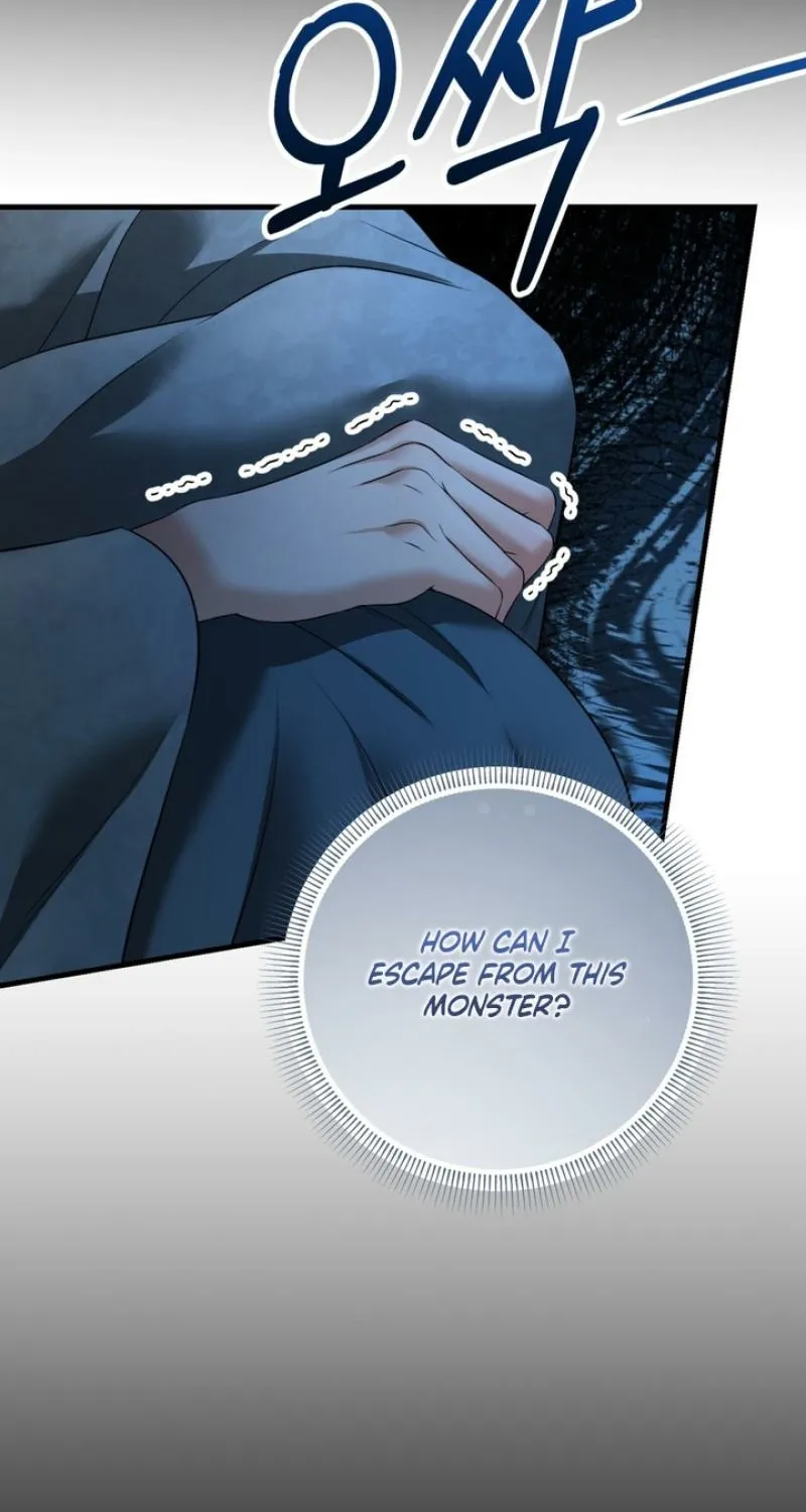 Read Forbidden Glances chapter 5 image 34 on Lezhin