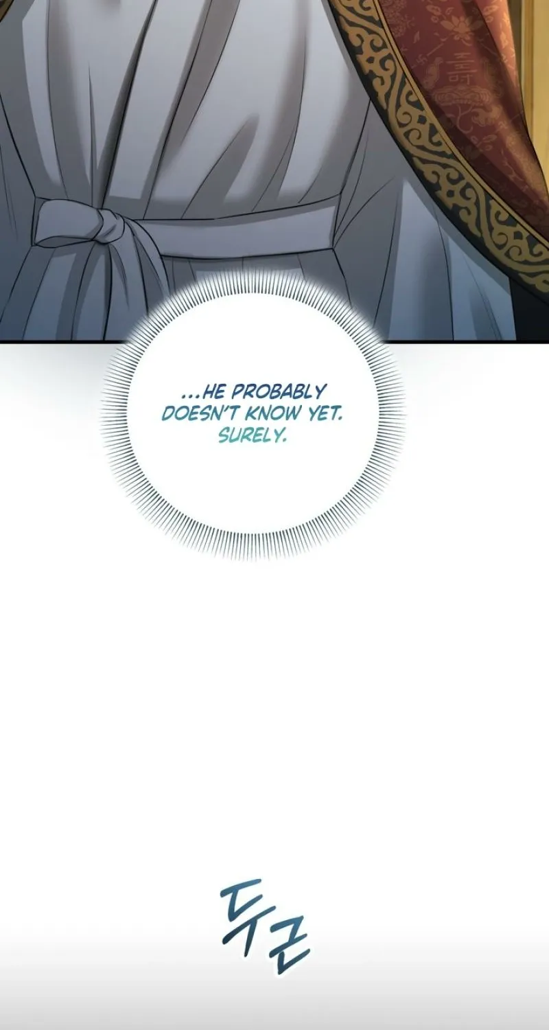 Read Forbidden Glances chapter 5 image 78 on Lezhin