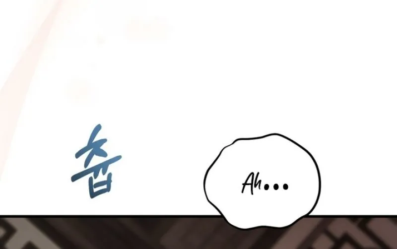 Read Forbidden Glances chapter 5 image 83 on Lezhin